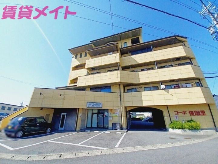 第三コーポ優珈里の外観