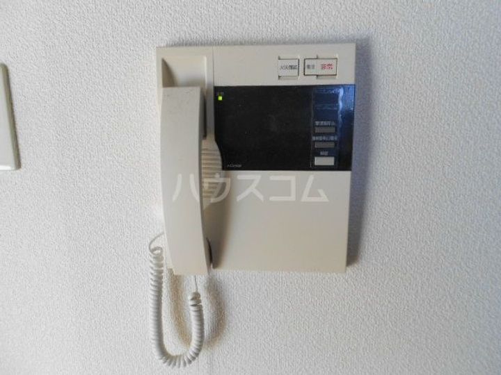 アベニュー山下の内装