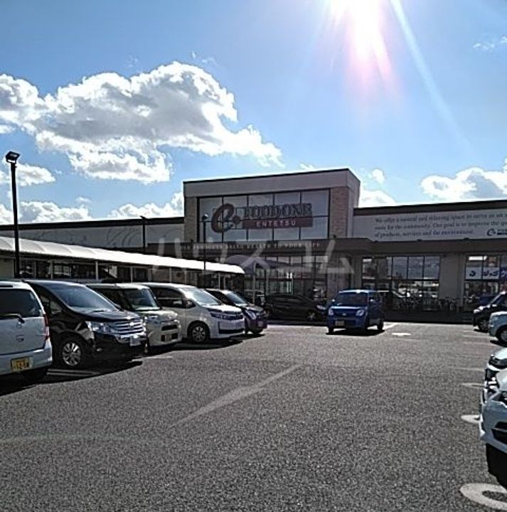 アベニュー山下の周辺