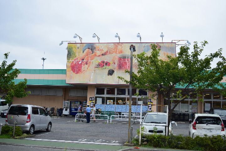 神奈川県平塚市長持(一戸建)の賃貸物件の周辺