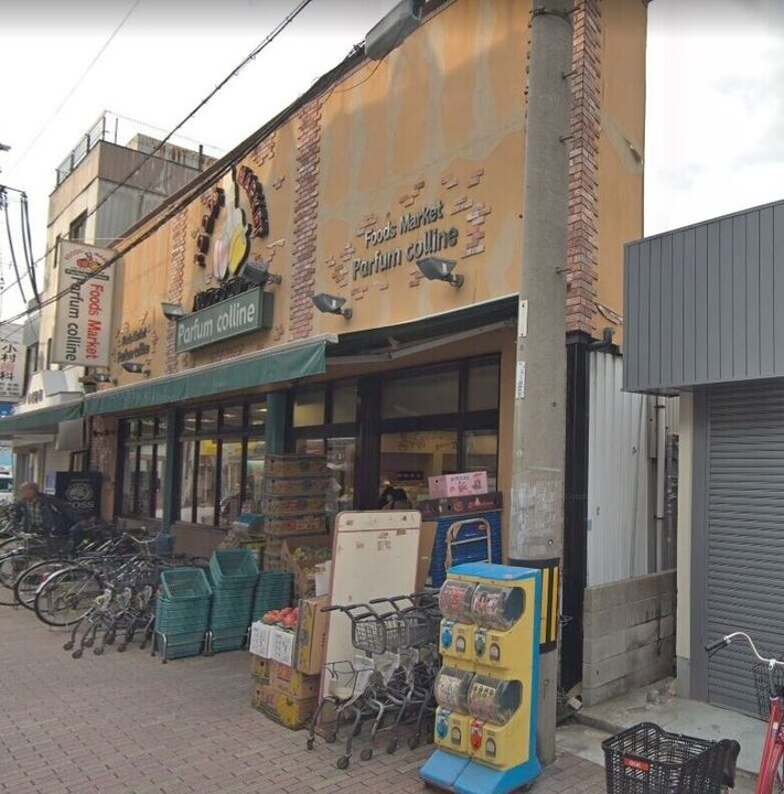 大阪府堺市堺区錦綾町2(マンション)の賃貸物件の周辺