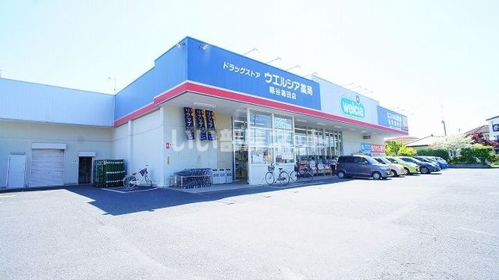 埼玉県熊谷市箱田7(アパート)の賃貸物件の周辺