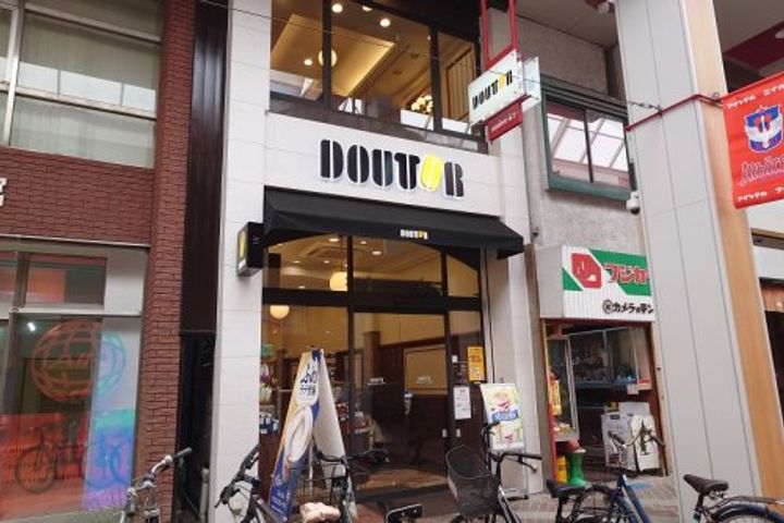 ミナトハイツの周辺