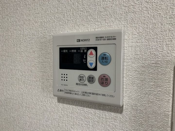 Grandview王子の内装