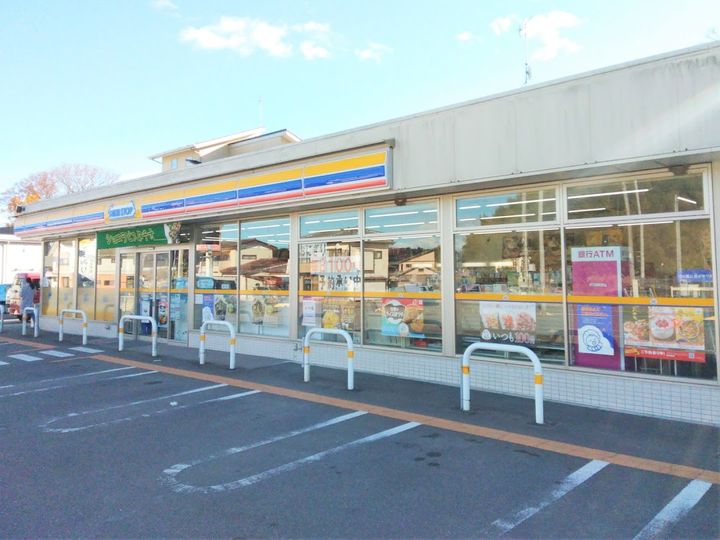 コアロードIIの周辺