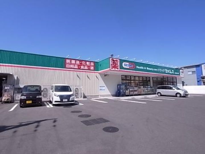 ハーティ スマイルの周辺