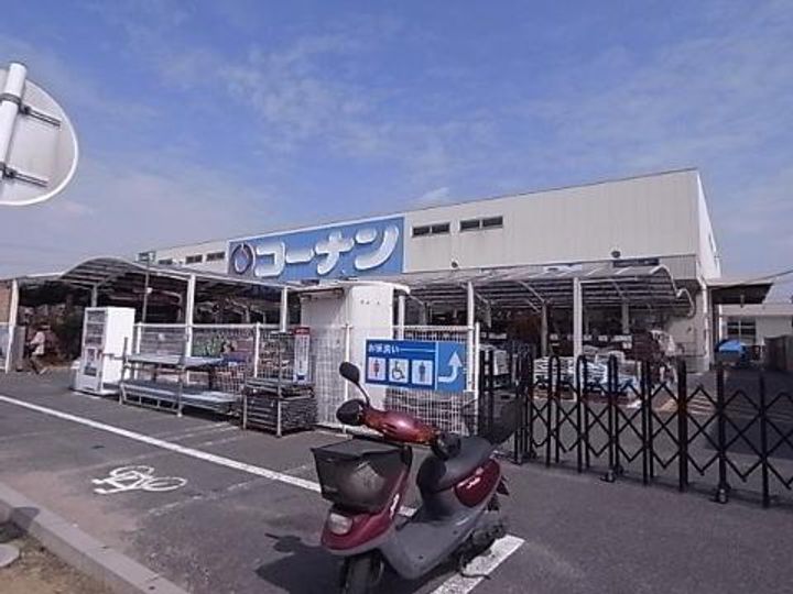 ハーティ スマイルの周辺
