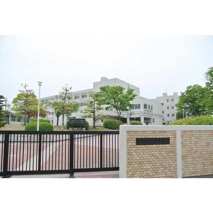 URコンフォール城山の周辺