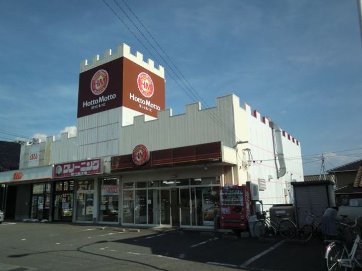 CORTE DEL SOLE Cの周辺