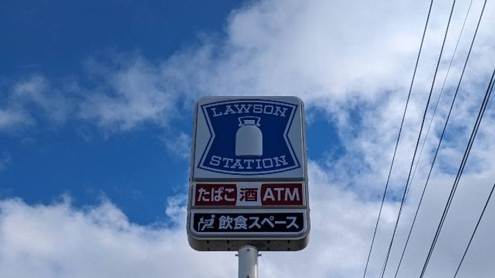 ル・シェノンの周辺