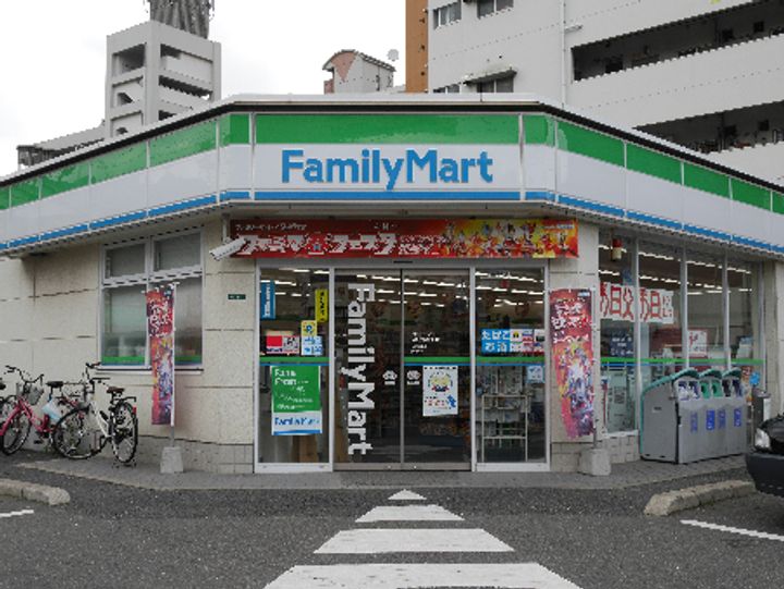 喜宝Jonoの周辺