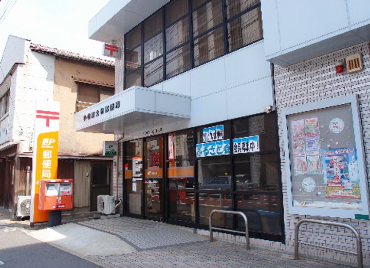 喜宝Jonoの周辺