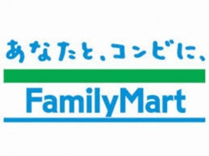 レジデンスSAKURAの周辺