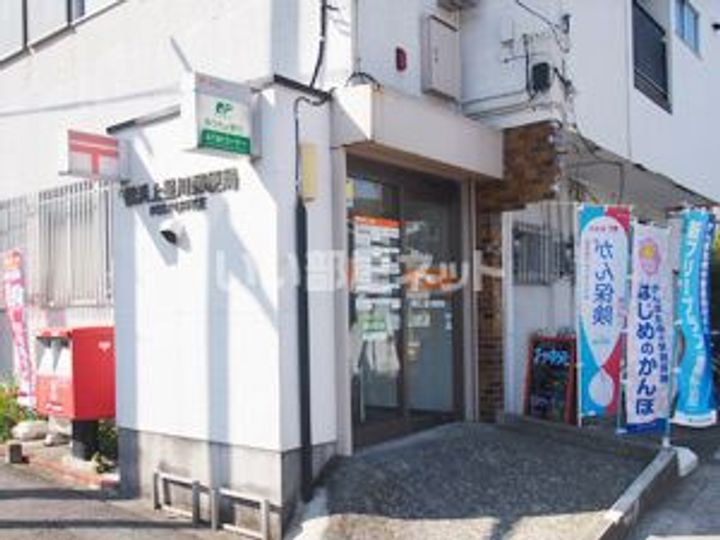 サンクレストAの周辺