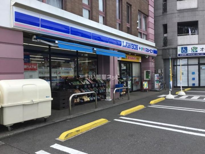 サンクレストAの周辺