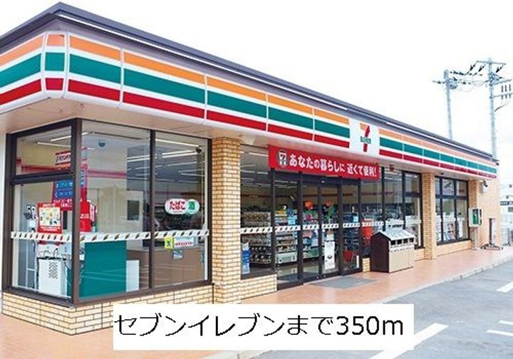 愛知県名古屋市北区清水3(アパート)の賃貸物件の周辺