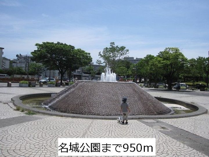 愛知県名古屋市北区清水3(アパート)の賃貸物件の周辺