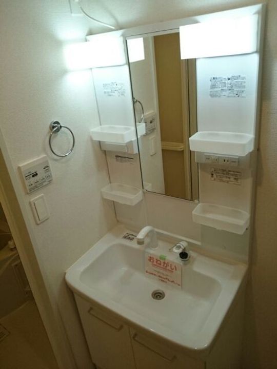 香川県高松市春日町(アパート)の賃貸物件の内装