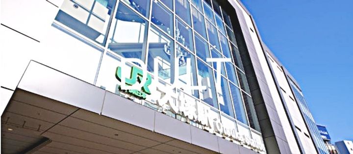 東京都豊島区巣鴨2(マンション)の賃貸物件の周辺