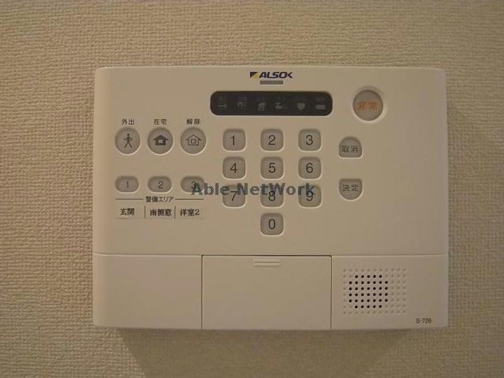 岐阜県岐阜市六条江東2(アパート)の賃貸物件の内装