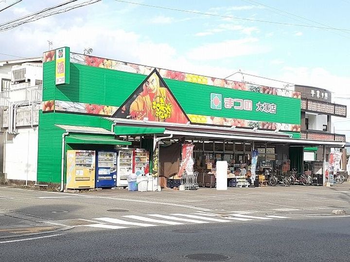 メゾン・オーブ IIの周辺