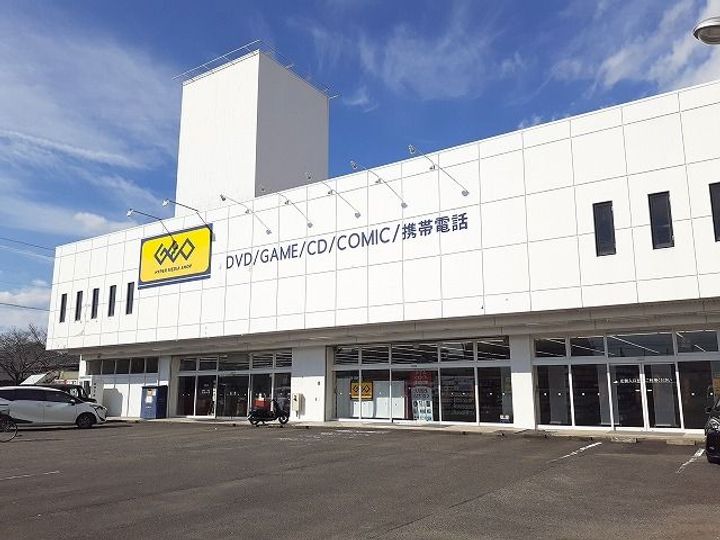 メゾン・オーブ IIの周辺