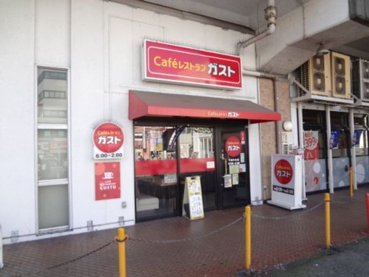 千葉県市川市鬼高2(マンション)の賃貸物件の周辺