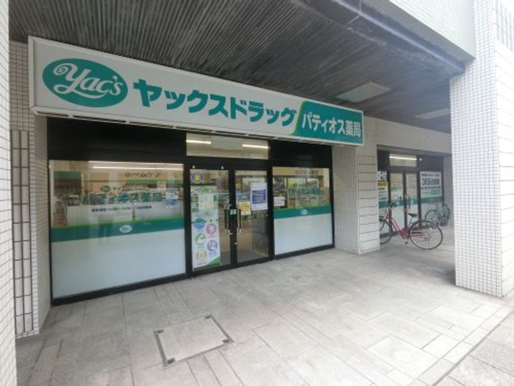 千葉県千葉市美浜区打瀬2(マンション)の賃貸物件の周辺