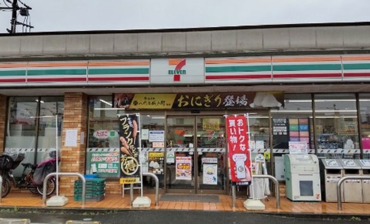 Sun Heim Hikawadai(サンハイム ヒカワダイ)の周辺