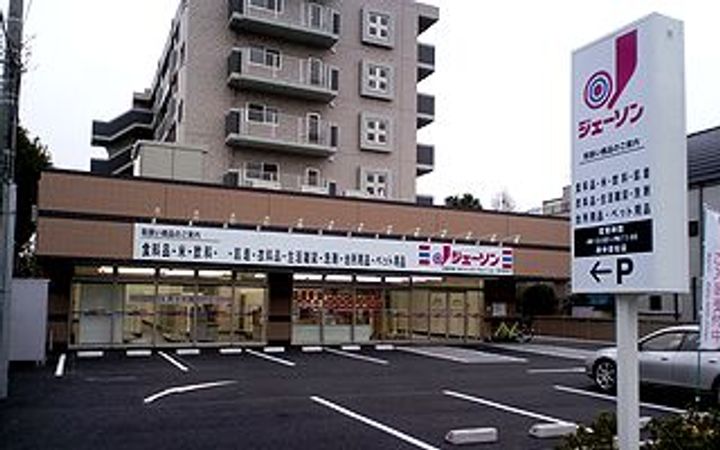 東京都府中市白糸台1(アパート)の賃貸物件の周辺