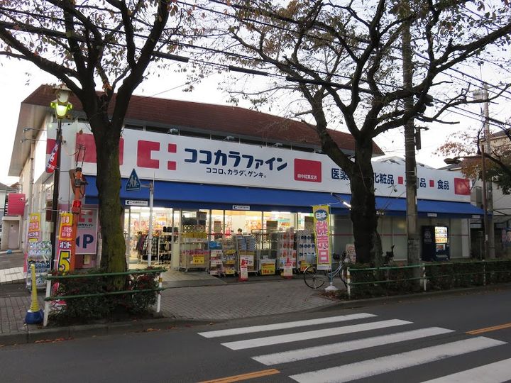 東京都府中市白糸台1(アパート)の賃貸物件の周辺