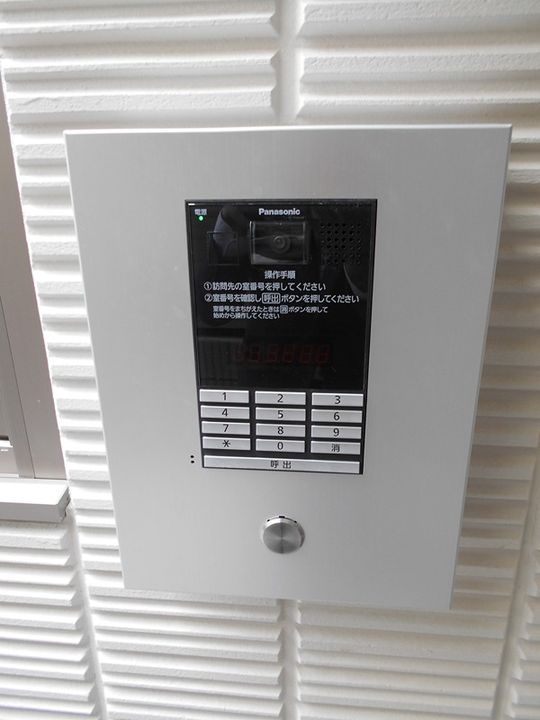 東京都豊島区長崎2(アパート)の賃貸物件の内装