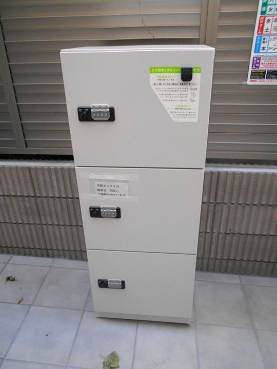 東京都豊島区長崎2(アパート)の賃貸物件の地図
