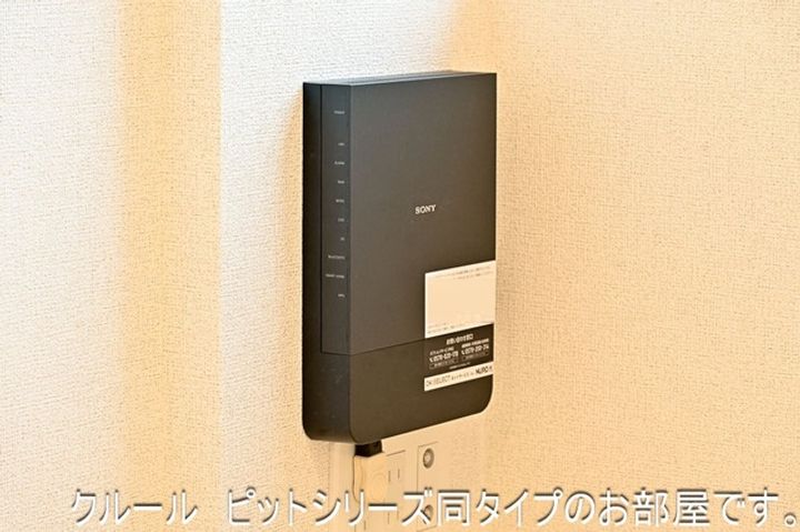 滋賀県守山市小島町(アパート)の賃貸物件の内装