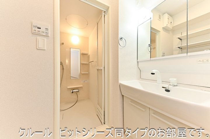 滋賀県守山市小島町(アパート)の賃貸物件の内装