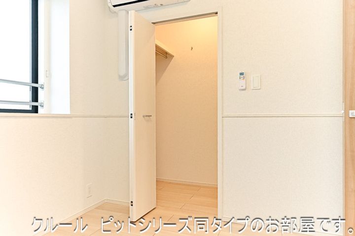 滋賀県守山市小島町(アパート)の賃貸物件の内装
