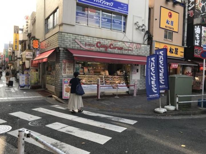 東京都杉並区天沼1(アパート)の賃貸物件の周辺