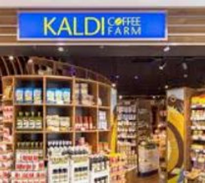 東京都世田谷区梅丘1(一戸建)の賃貸物件の周辺