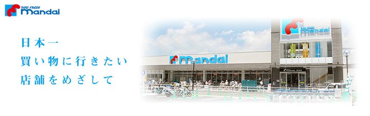 大阪府大阪市平野区背戸口5(マンション)の賃貸物件の周辺