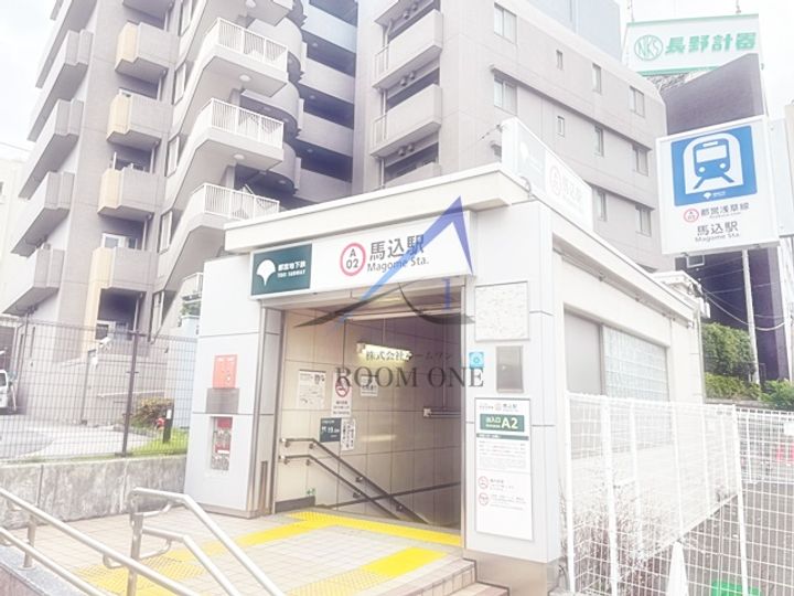 サニーハウスの周辺