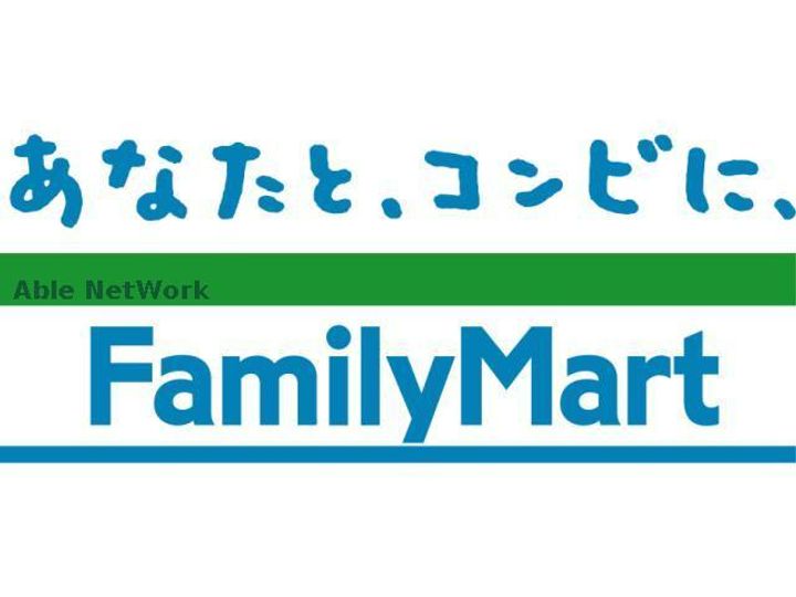 プレル八景水谷の周辺