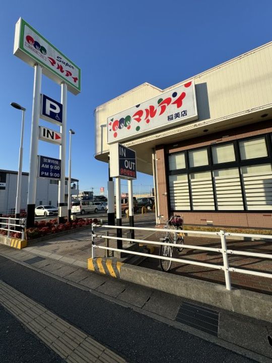 兵庫県加古郡稲美町国岡(アパート)の賃貸物件の周辺