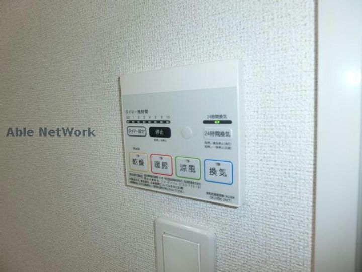 ネオアビテCの内装