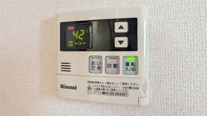 大阪府阪南市下出(アパート)の賃貸物件の内装