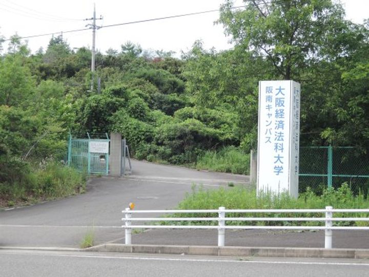 大阪府阪南市下出(アパート)の賃貸物件の周辺