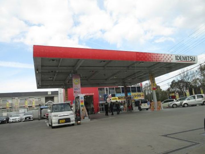 狭山住宅3号棟の周辺