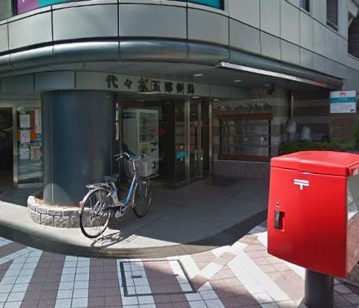 東建参宮橋マンションの周辺