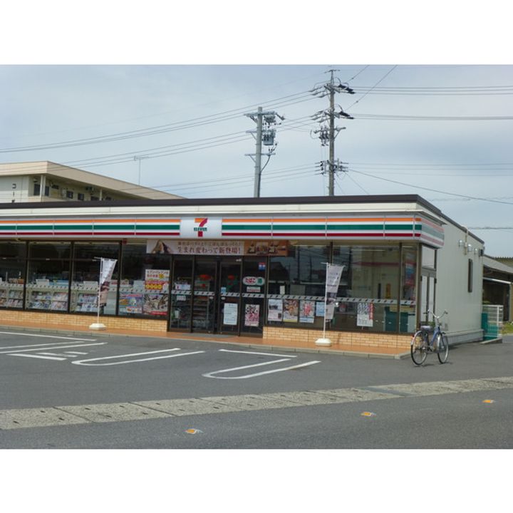 サニースクエアの周辺