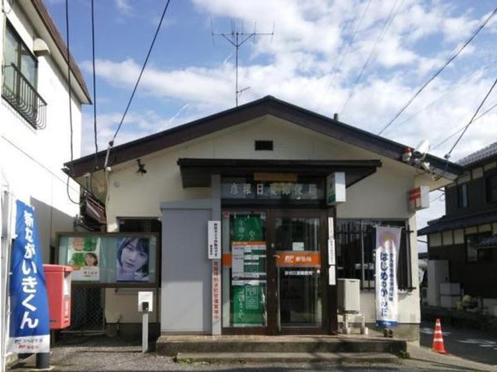 城陽ハイツの周辺