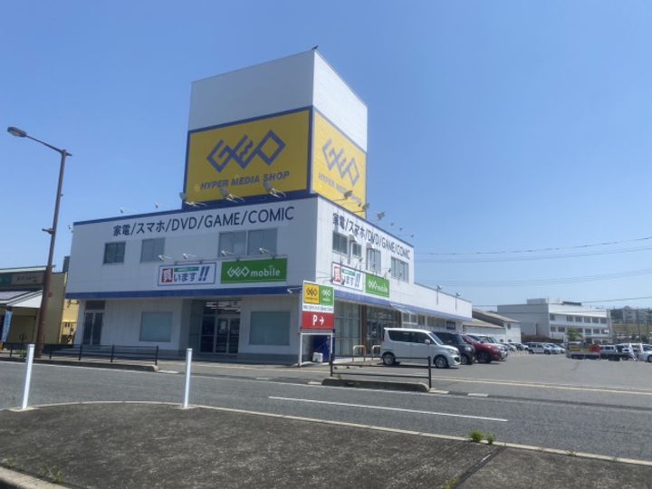 山口県下関市汐入町(アパート)の賃貸物件の周辺